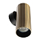 Светильник Citilux CL512313R