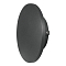 Уличный светильник ARTE LAMP A1510AL-1BK