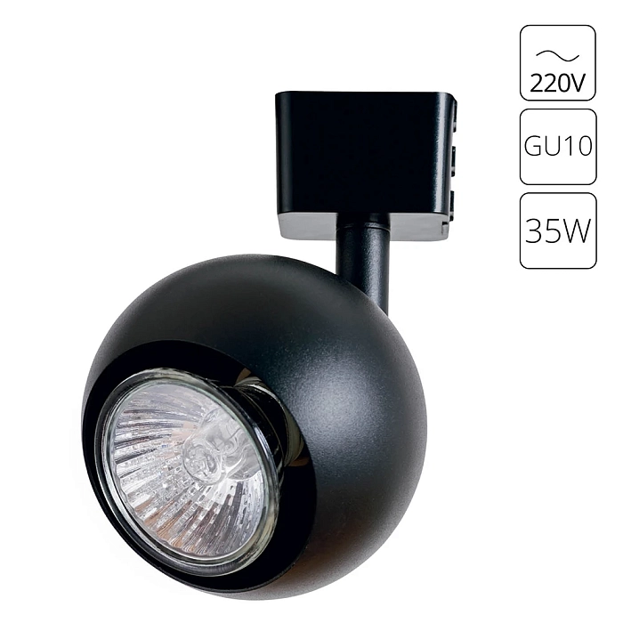Трековая система ARTE LAMP A6253PL-1BK